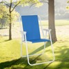 VisioGear Outdoor Folding Beach Chair, Portable Foldable Camping Chair for Patio, Fishing, Blue, 19.88“*17.32"*29.53" - 2 of 4