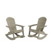 WestinTrends 2-Piece Outdoor Patio All-weather Adirondack Rocking Chair Set - 3 of 4