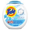 Tide Pods Laundry Detergent Pacs - Free & Gentle - image 3 of 4