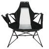 PAGED Portable Folding Camping Chairs with Pillow Cup Holder Adjustable Back Swinging Chair for Camping, BBQ, Party, Picnics, Fishing - 4 of 4