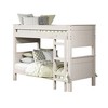Twin Over Twin Bunk Bed with Guard Rails for Bedroom - 2 of 4