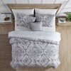 Modern Threads Gloria Vanderbilt 8-Piece Printed Complete Bedding Set, Marissa. - image 3 of 4