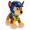 PAW Patrol Dino Chase Plush - 3 of 4