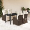 vidaXL Garden Dining Set Brown, Cream White - 2 of 4