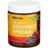 Kokada Spread Coconut Brownie Organic - Case of 8 - 11.05 oz - 2 of 2