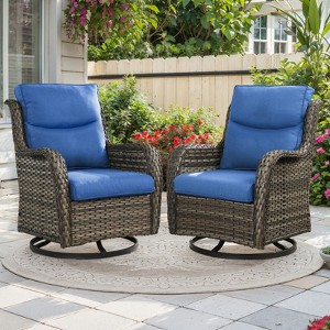Outdoor Patio Swivel Chair Swivel Rocker Patio Chairs with 5 Inch Cushion - 1 of 4