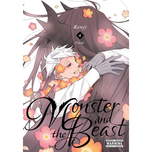 Monster Kanzenban Vol. 4