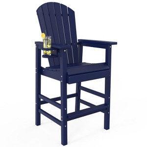 Karl Home | 28.7 in. HDPE Outdoor Tall Adirondack Bar Chair With Cup Holder - 1 of 4