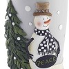 Avanti Country Friends Tumbler - 2 of 3