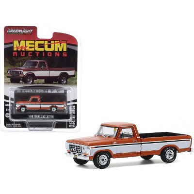 custom diecast pickup trucks