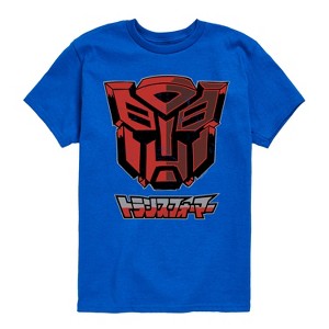 Boys' - Transformers - Autobot Comic Style Short Sleeve Graphic T-Shirt - 1 of 3