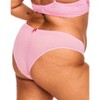 Adore Me Women's Esmay Cheeky Panty - 2 of 3