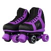 Crazy Skates Sk8 Adjustable Roller Skates For Girls - Great Beginner Kids Quad Skates - 2 of 4