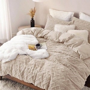 Fluffy Duvet Cover Set - King Size, Deep Beige Faux, 3 - Piece with Zipper, 104x90 - 1 of 4