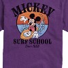 Men's - Disney - Mickey Surf School Short Sleeve Graphic T-Shirt - 2 of 4