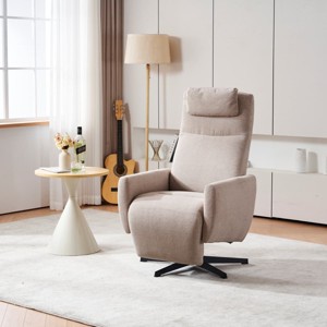 360 Swivel Recliner Chair with Adjustable Backrest and Footrest Comfy Accent Chairs Swivel Chairs for Living Room and Reading Corner-Maison Boucle - 1 of 4