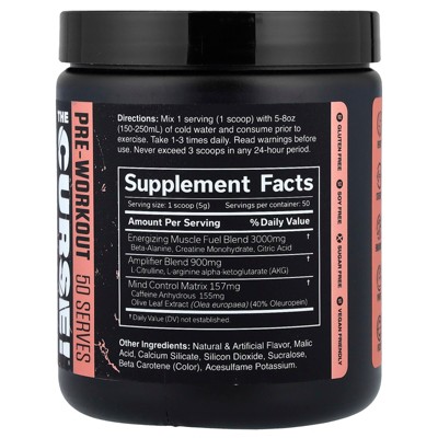 JNX Sports The Curse!®, Pre-Workout, Peach Rings, 8.8 oz (250 g), 2 of 5