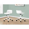 Monarch Specialties Office Chair Adjustable Height Swivel Ergonomic Computer Desk Work Juvenile Metal Pu Leather Look White Contemporary Modern - 4 of 4