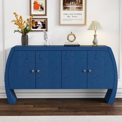 VYNXARIA U-Style Four-Door Ash Veneer Storage Cabinet with Curved Legs - Elegant & Functional