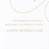 Mother’s Day Card Moms Are Love - Papyrus - 3 of 3