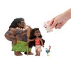 Disney Princess Moana & Maui Petite Gift Set : Target