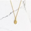 sanctuaire Dainty Oval Saint Medallion Coin Necklace Gold - 3 of 3