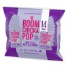 Angie's Sweet & Salty Kettle Corn Popcorn Multipack - 10.78oz/14ct - 2 of 4