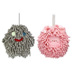 REGALWOVEN Bathroom Cute Decorative Absorbent Soft Chenille Hanging Hand Towel 7" x 7" 2 Pcs - 1 of 4