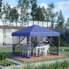 Outsunny 10' x 10' Pop Up Canopy Party Tent with Center Lift Hook Design, 3-Level Adjustable Height, Easy Move Roller Bag - 2 of 4