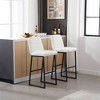 2pcs/set High Bar Stool Chairs With Solid Wood LegsPU Leather Upholstered Barstools 265lbs Max Weighing Capacity For Kitchen Island Bar Livingroom - 4 of 4