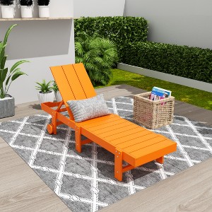 WestinTrends Ashore Modern Poly Reclining Chaise Lounge With Wheels - 1 of 3