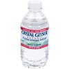 Crystal Geyser Water, Purified Water, 8 Fl Oz (pack Of 15) - 3 of 3