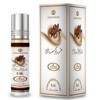 Al-Rehab Choco Musk Concentrated Perfume Oil for Everyone N/A 6 ml - 2 of 4