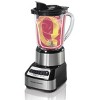 Hamilton Beach 14function Blender 54221: 700W Kitchen Blender with Glass Jar, 40oz Capacity, 14 Speeds, Dishwasher-Safe Parts - 3 of 4