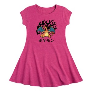 Girls' - Pokémon - Charizard Flash Fire Fit & Flair Cap Sleeve Dress - 1 of 3