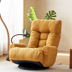 KTMBDW 360-degree Swivel Gaming Chair, Folding Floor Chair with Adjustable Backrest, Cushion Padded Indoor Chaise Lounge, Lazy Sofa - 1 of 4
