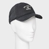 Mighty Fine My Dog is My Child Baseball Hat - Black - 2 of 4