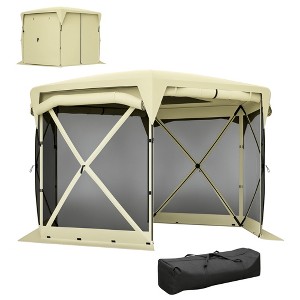 Outsunny 11 x 11ft Pop Up Gazebo Screen Tent with Removable Roof Cover, 4 Roll-up Wind Panels for Camping, Patio, Backyard, Lawn - 1 of 4