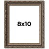 PosterPalooza | Photo Size Sculpted Silver Picture Frame - UV Acrylic, Foam Board Backing, Hanging Hardware - 2 of 4