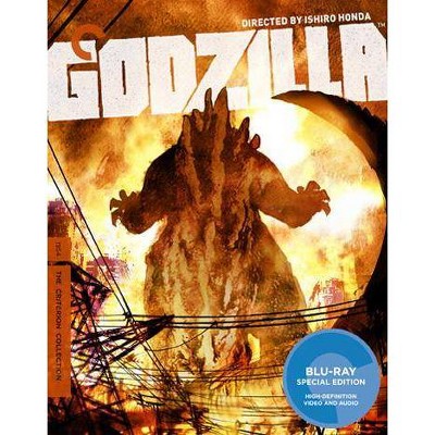 Godzilla (Blu-ray)(2012)