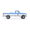 Greenlight 1/64 1991 Ford F-250 XL Pickup Truck, Chevron, Blue Collar Collection Series 14 35300-D - 4 of 4