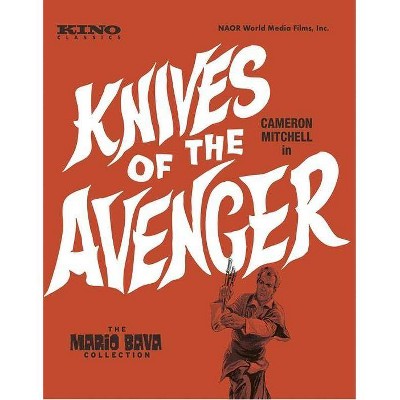 Knives of the Avenger (Blu-ray)(2019)