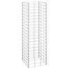 vidaXL Gabion Raised Beds 3 pcs 11.8"x11.8"x39.4" Iron - 3 of 4