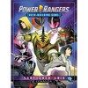 Power Rangers Deck-Building Game - Shattered Grid Expansion, Ages 14+ - 2 of 4