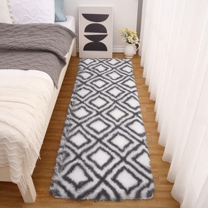2x8 Machine Washable Runner Rugs for Hallway, Soft Fluffy Shaggy Bedside Rugs for Bedroom, Living Room, Indoor Floor Carpet for Kids, Nursery Rooms - 1 of 4