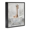 Stupell Industries Baby Giraffe Bath Time, 17" x 17" - 3 of 4