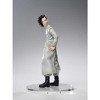 Taito - Taito - Tokyo Revengers Figure - Seishu Inui - 2 of 4