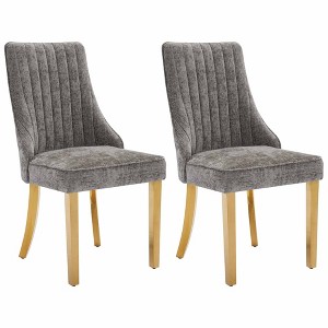 QingMoon Dining Chairs Set of 2, Fabric Upholstered Kitchen Chairs, Mid Century Modern Accent Chair with Solid Wood Legs for Dining Room - 1 of 4