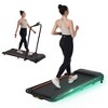 NEW Folding Walking Pad Under Desk Treadmill for Home Office -2.5HP Walking Treadmill With Incline 0.5-7.5MPH 265LBS Capacity Treadmill - 2 of 4