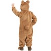 HalloweenCostumes.com Little Teddy Costume for Toddlers - 2 of 2